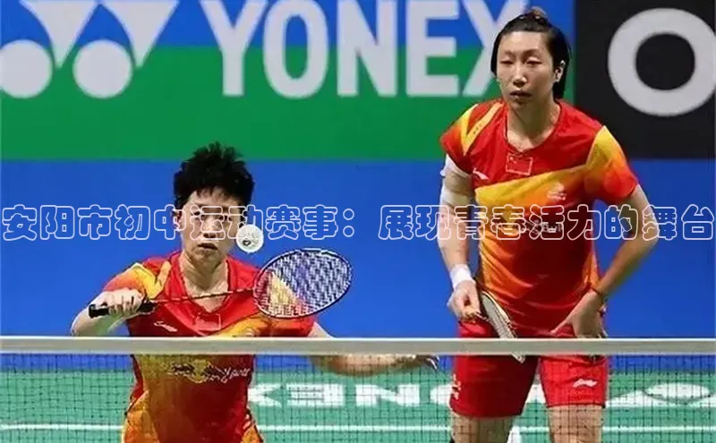 凯捷娱乐