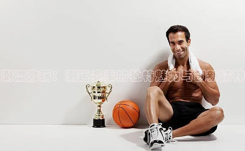 意昂4体育登录
