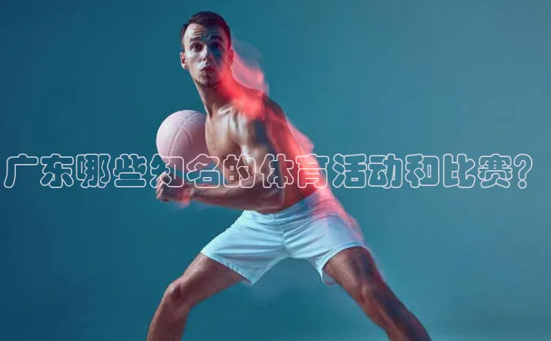 意昂4登录