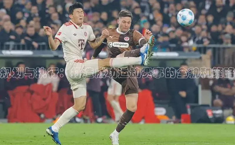 意昂体育4登录