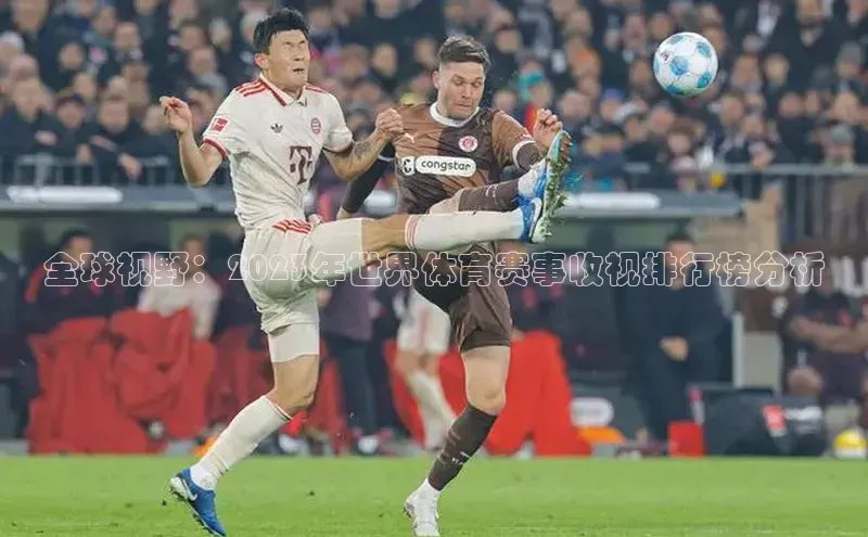 意昂4开户