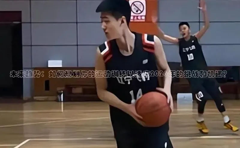 意昂f凯捷